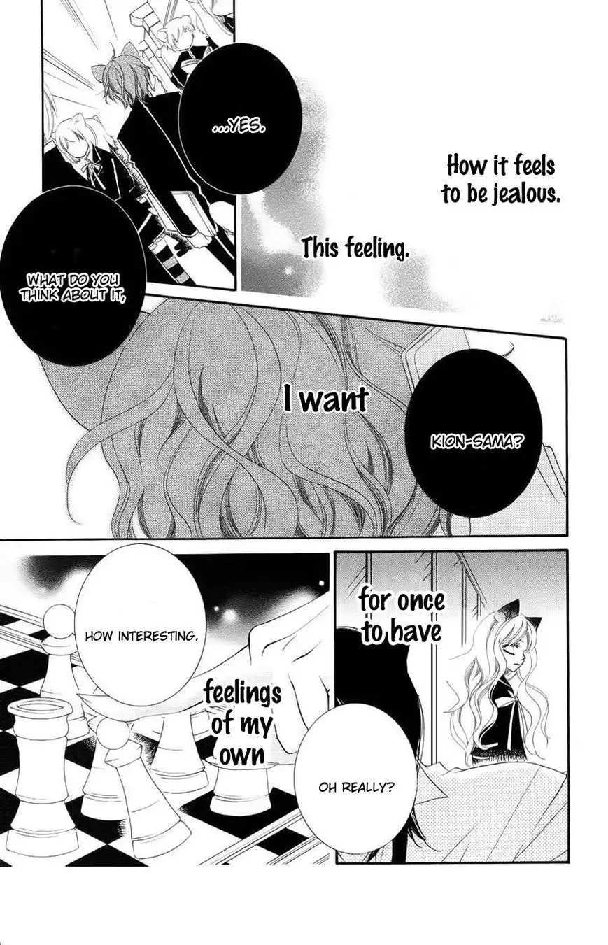 Monokuro Shounen Shoujo Chapter 34 24